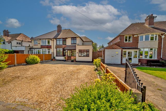 Â© Webbs Estate Agents Â© (88 Of 123).Jpg