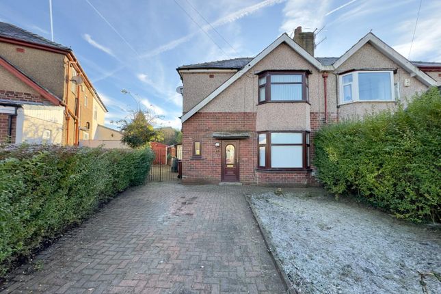 Main Photo House For Sale Prairie Crescent Burnley