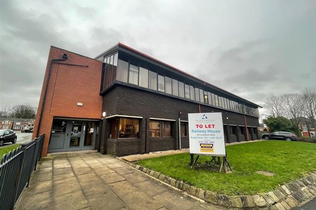 Thumbnail Office to let in Railway House, Railway Road, Chorley