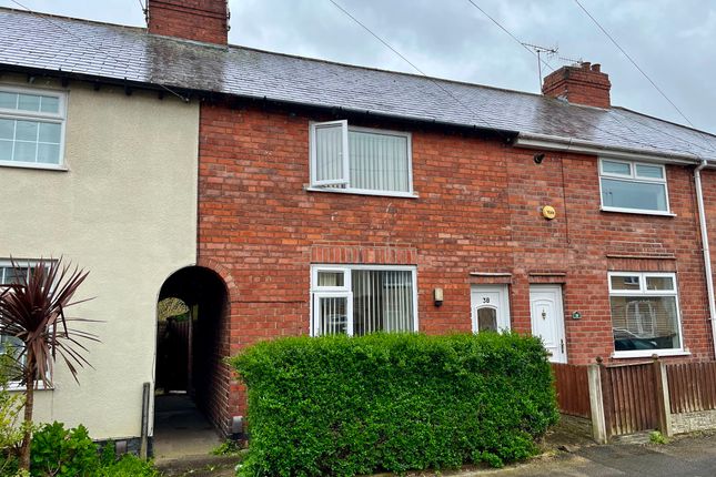 Thumbnail Terraced house to rent in Oakfield Road, Stapleford, Nottingham