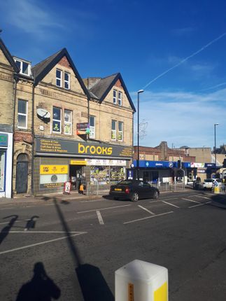 Thumbnail Retail premises to let in 19 Church Lane, Pudsey, Leeds, West Yorkshire