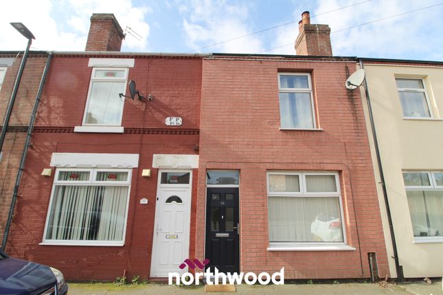 Terraced house for sale in New Street, Bentley, Doncaster