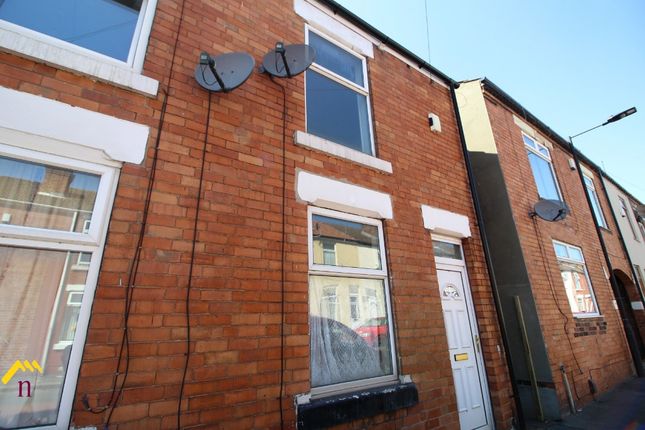 End terrace house for sale in Schofield Street, Mexborough, Doncaster
