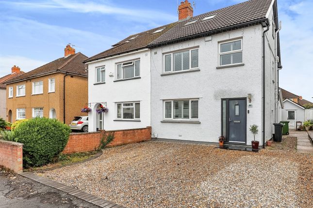 Thumbnail Semi-detached house for sale in Heol Coed Cae, Whitchurch, Cardiff