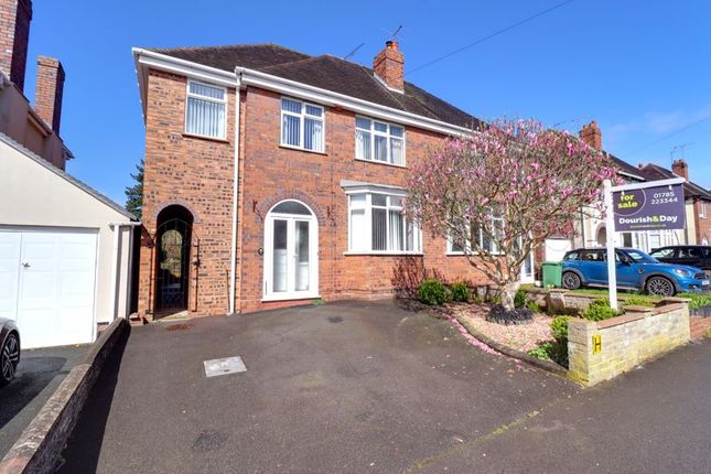 Semi-detached house for sale in Highfield Grove, Stafford, Staffordshire