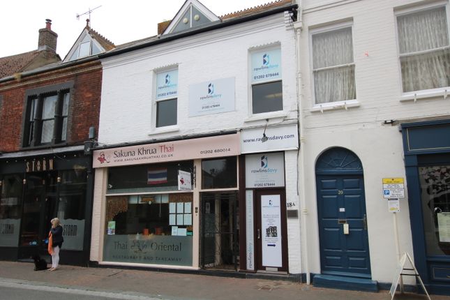 Thumbnail Industrial for sale in High Street, Poole