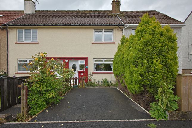 Thumbnail Terraced house for sale in Reid Avenue, Dalry, Ayrshire
