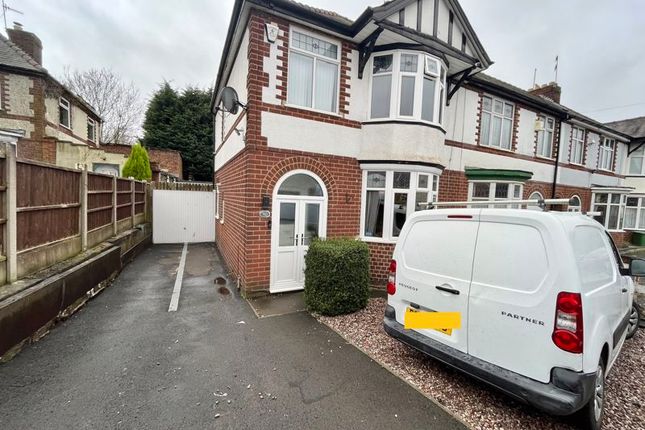 End terrace house for sale in Quarry Road, Dudley Wood, Netherton.