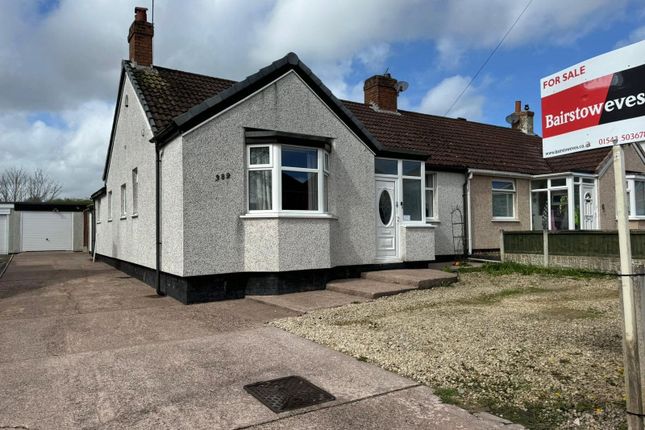 Bungalow for sale in Huntington Terrace Road, Cannock, Staffordshire