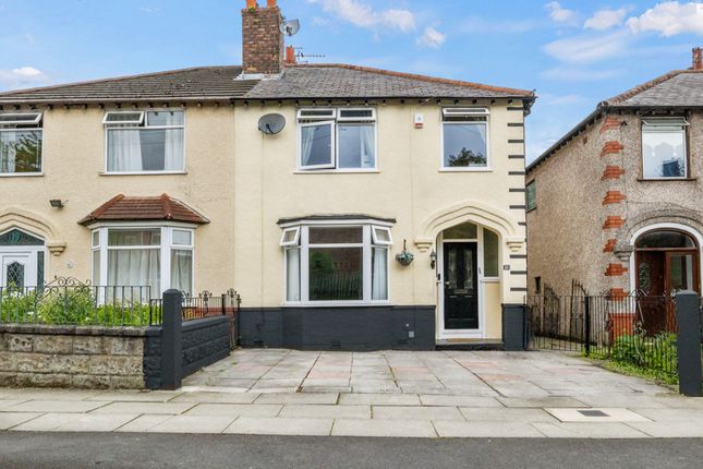 Semi-detached house for sale in Moss Pits Lane, Liverpool