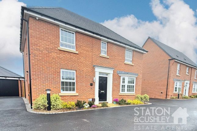 3 Dragonfly View, Sutton-In-Ashfield photo 2
