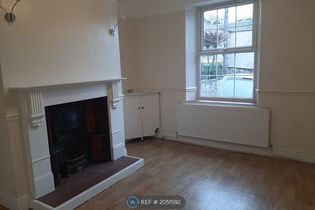 Thumbnail Semi-detached house to rent in Clifton Bank, Rotherham