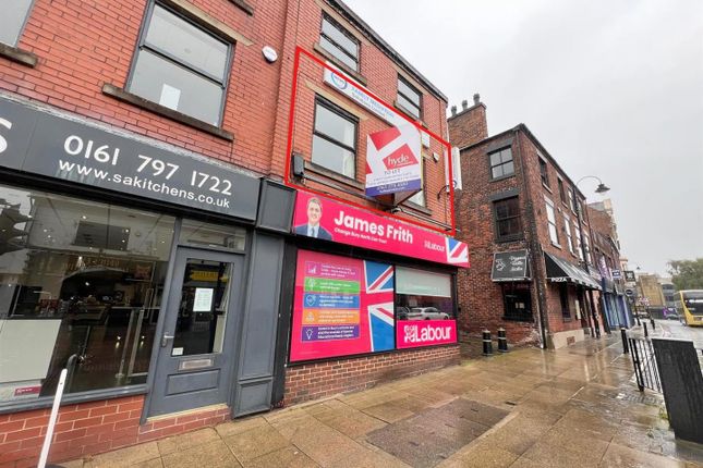 Thumbnail Commercial property to let in Bolton Street, Bury