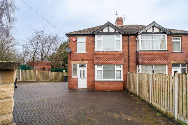 Thumbnail Semi-detached house for sale in Leeds Road, Dewsbury