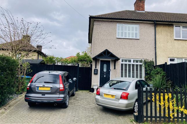 End terrace house for sale in Sedgebrook Road, London