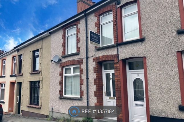Thumbnail Terraced house to rent in Church Street, Aberbargoed, Bargoed