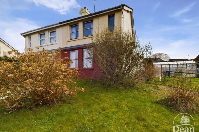Thumbnail Semi-detached house for sale in Victoria Street, Cinderford