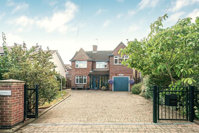 Heathfield - Main Front Gates Open - Use.Jpg