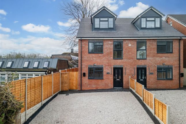 Thumbnail Semi-detached house for sale in Cedar Road, Dudley