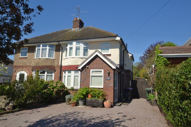 Semi-detached house for sale in Cliffe Road, Gonerby Hill Foot, Grantham