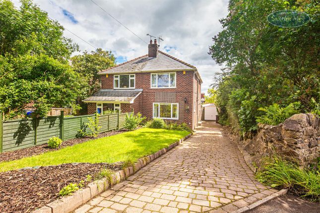 2-bed house on 8, Top Side, Sheffield, £280,000