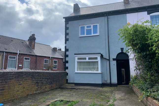 Thumbnail Detached house to rent in Shirecliffe Lane, Sheffield, South Yorkshire