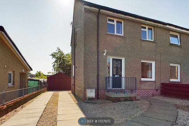 Thumbnail Semi-detached house to rent in Graham Drive, Milngavie, Glasgow