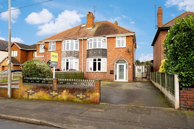 Thumbnail Semi-detached house for sale in Barnett Lane, Wordsley, Stourbridge