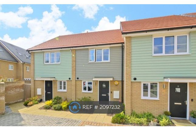 Thumbnail End terrace house to rent in Medland Mews, Chertsey
