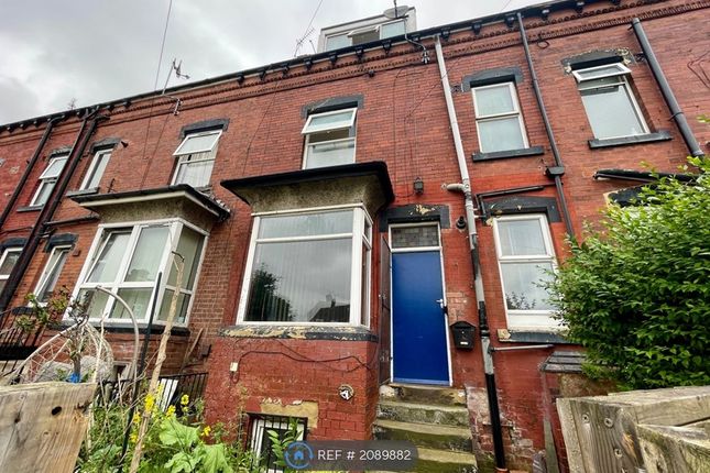 Thumbnail Terraced house to rent in Edgware Avenue, Leeds