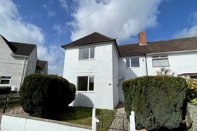 End terrace house for sale in Marsh Road, Bulwark, Chepstow NP16