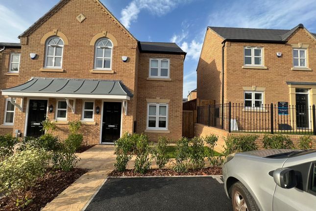 Thumbnail Property to rent in Waterman Close, Leicester