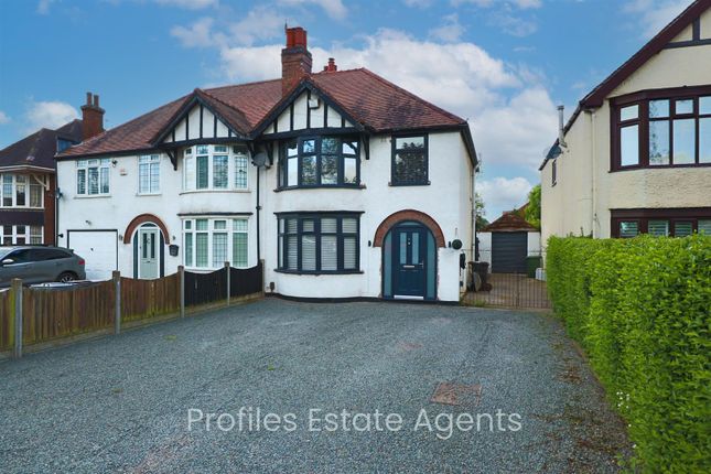 Semi-detached house for sale in The Long Shoot, Nuneaton