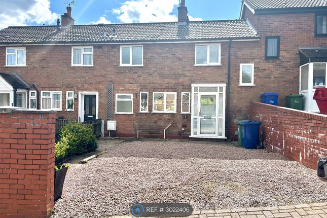 Brindley Crescent, Hednesford, Cannock photo 2