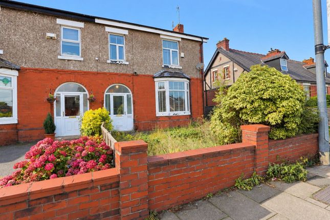 Middleton Road, Heywood photo 2