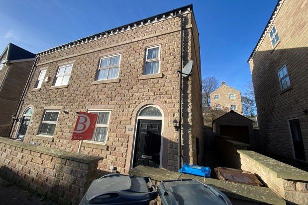 Thumbnail Semi-detached house to rent in Elm Gardens, Sheffield