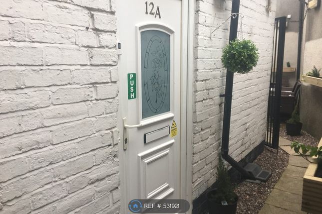 Front Door Entrance