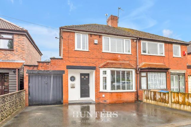Thumbnail Semi-detached house for sale in Parkfield Drive, Middleton, Manchester