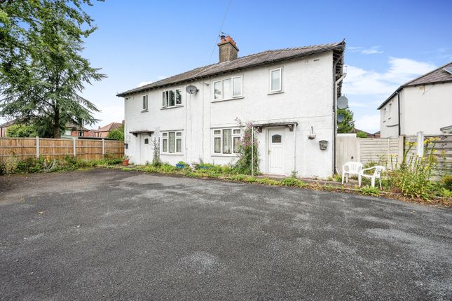 Thumbnail Detached house for sale in The Grove, Penketh, Warrington, Cheshire