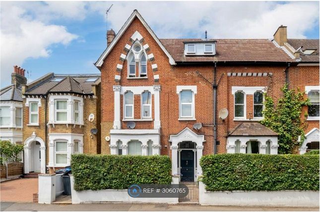 D Alexandra Road, London photo 2