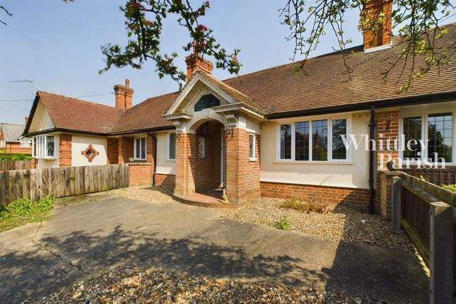 Thumbnail Terraced bungalow to rent in Norwich Road, Thelveton, Diss