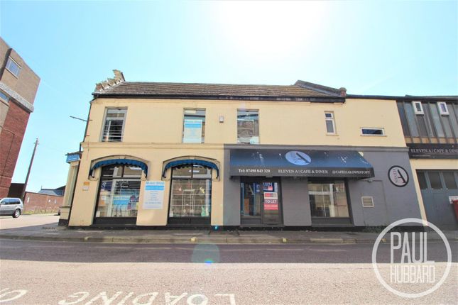 Thumbnail Commercial property for sale in Grove Road, Lowestoft, Suffolk