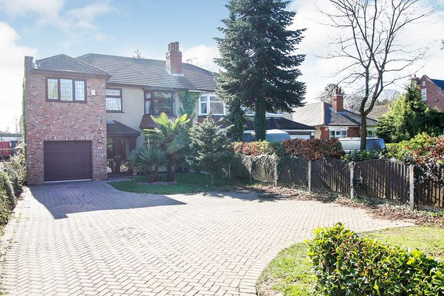 Thumbnail Semi-detached house for sale in Thorne Road, Edenthorpe, Doncaster, South Yorkshire