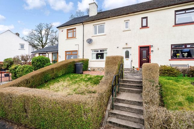 Thumbnail Terraced house for sale in Quarry Drive, Kilmacolm