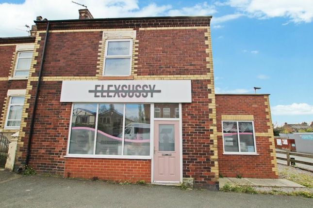 Leisure/hospitality for sale in Park Grange, Park Road, Hindley, Wigan