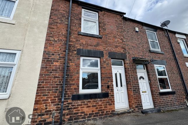 13, Army Row, Barnsley photo 3