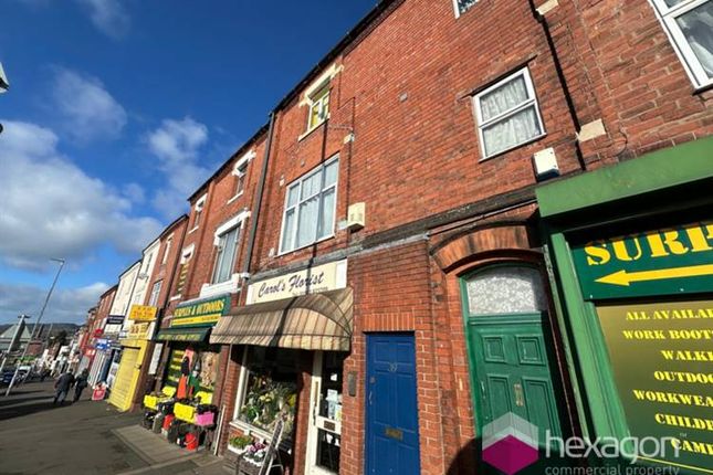 Thumbnail Commercial property for sale in 39 Comberton Hill, Kidderminster
