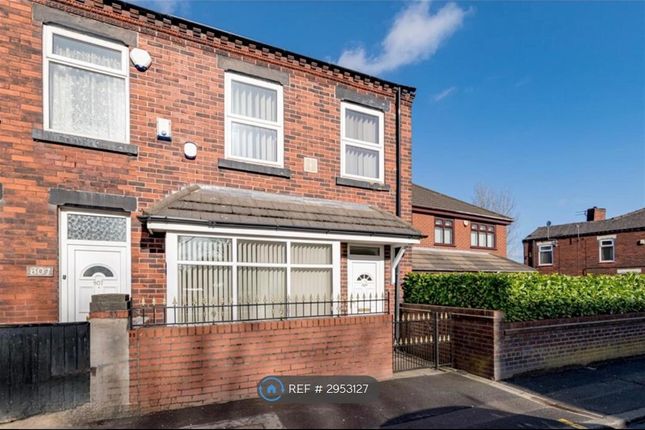 Atherton Road, Hindley Green, Wigan photo 3