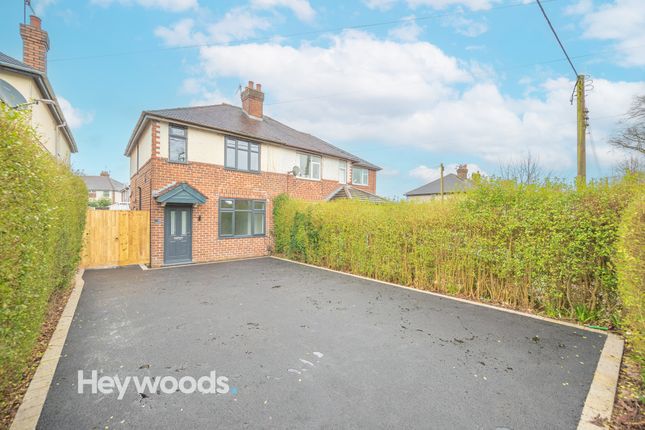 Semi-detached house to rent in Northwood Lane, Clayton, Newcastle-Under-Lyme