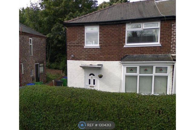 Thumbnail Semi-detached house to rent in Atherstone Avenue, Manchester